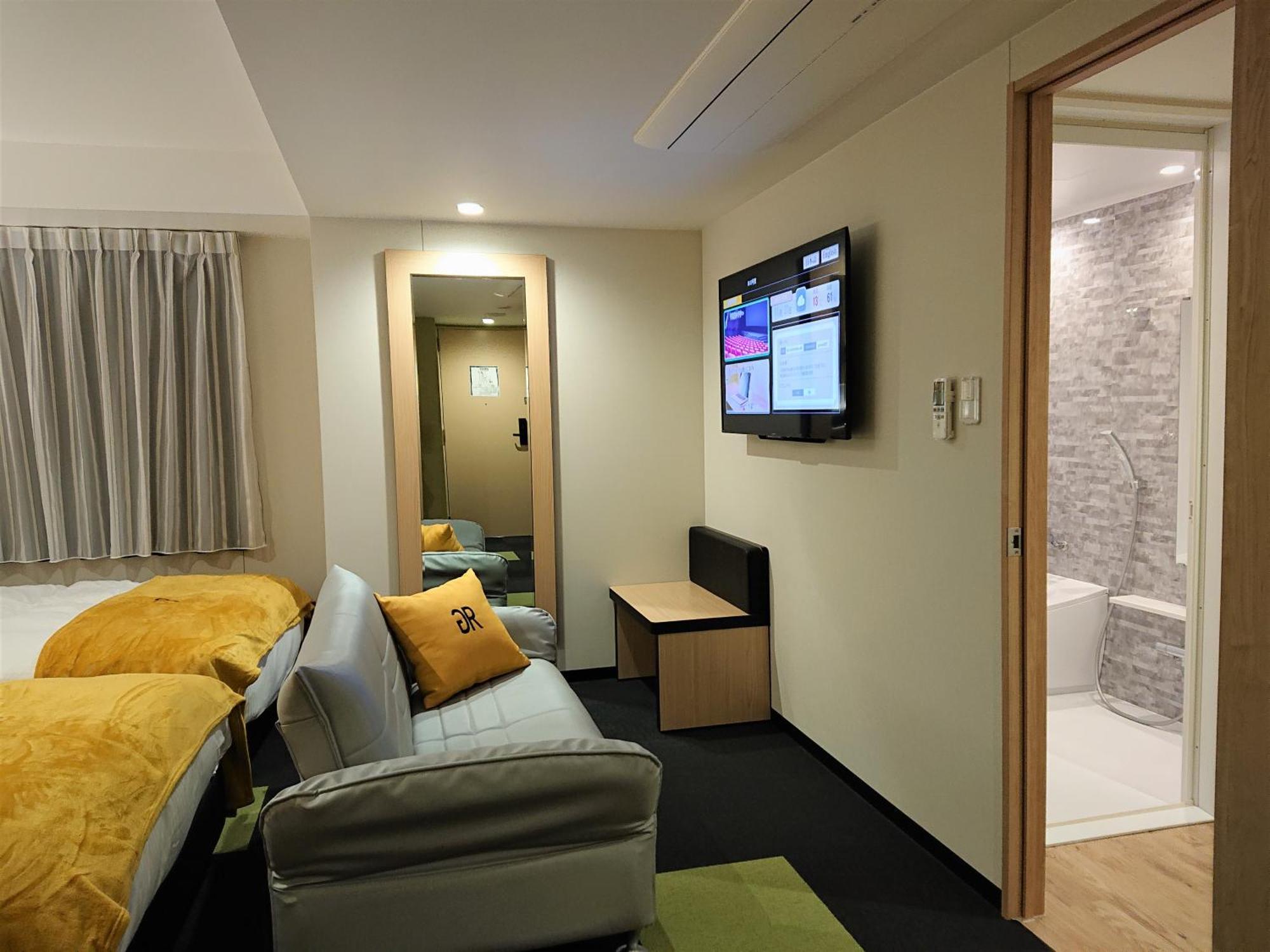 Green Rich Hotel Kurashiki Ekimae Room photo