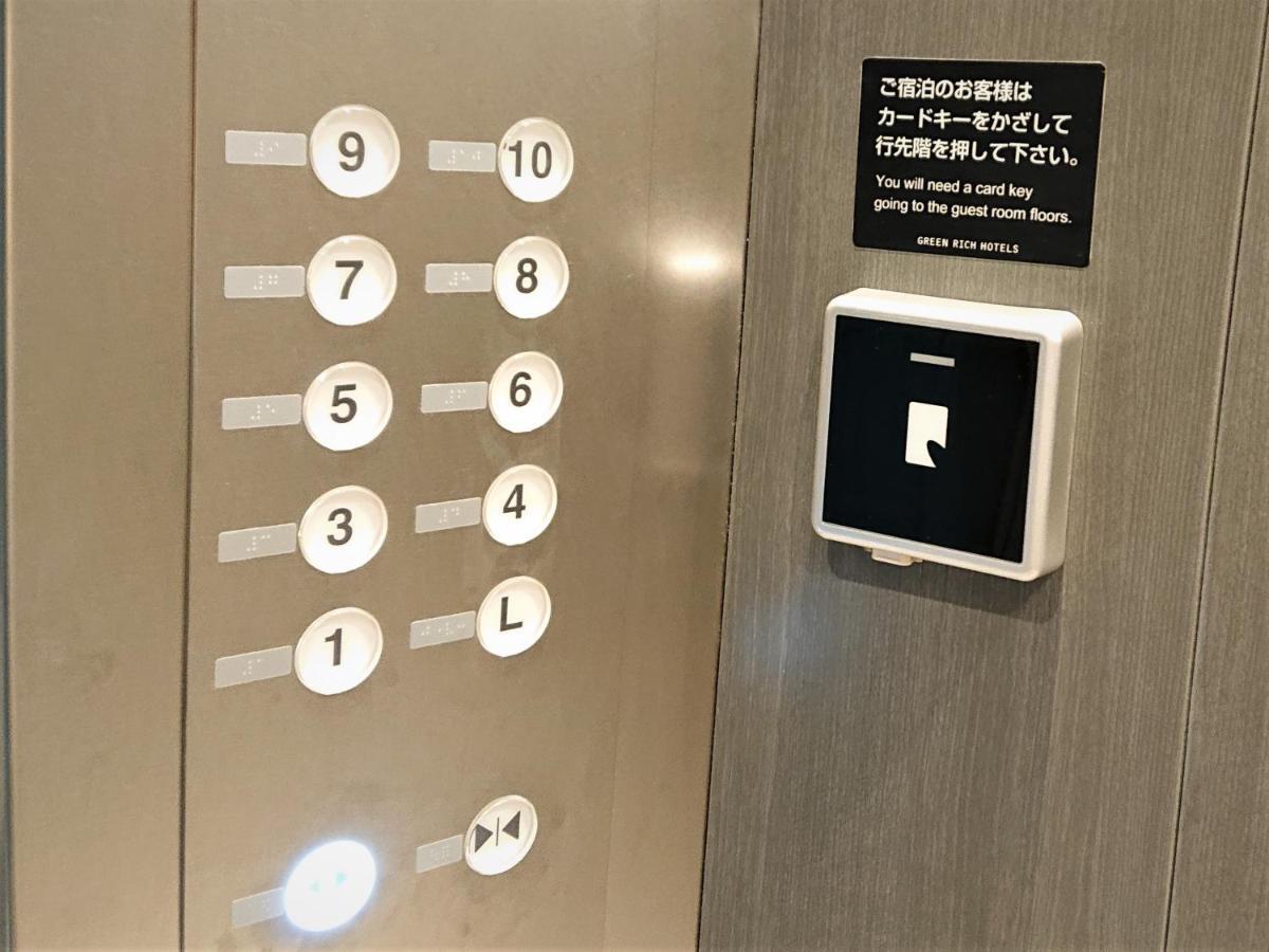 Green Rich Hotel Kurashiki Ekimae Exterior photo